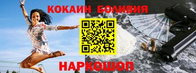 кокс Бузулук