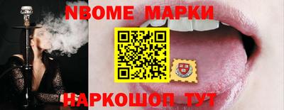 синтетический гашиш Бугуруслан