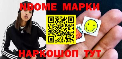 кокс Бузулук