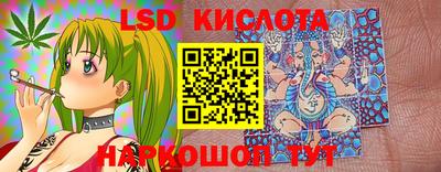 кокс Бузулук