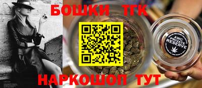 кокс Бузулук