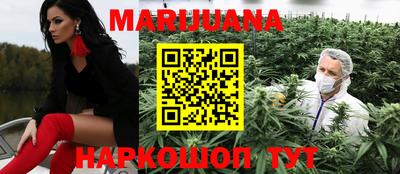 кокс Бузулук