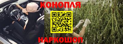 кокс Бузулук