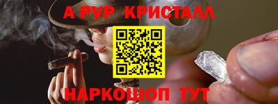 кокс Бузулук