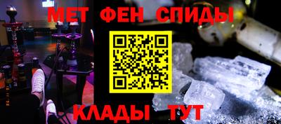 синтетический гашиш Бугуруслан