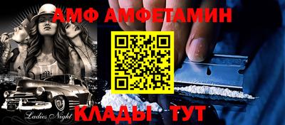 кокс Бузулук