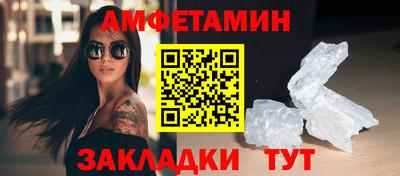 кокс Бузулук