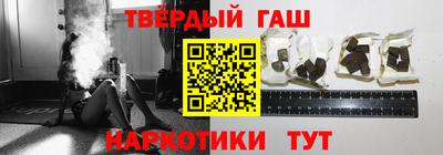кокс Бузулук