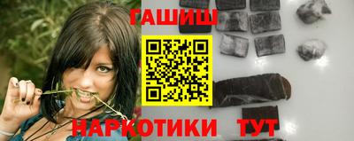 кокс Бузулук