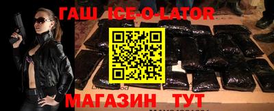 кокс Бузулук