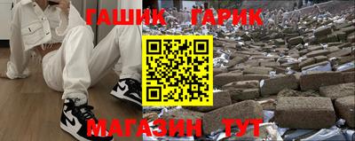 2c-b Будённовск