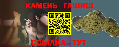 кокс Бузулук