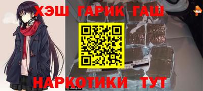 метадон Пыть-Ях