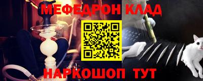 синтетический гашиш Бугуруслан