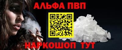 дживик Пугачёв