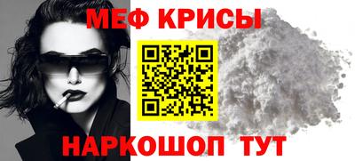 2c-b Будённовск